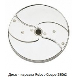 Диск - ломтики/шинковка (1 мм) CL50,52,55,60, R502, 602