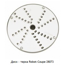 Диск - терка (4 мм) CL50,52,55,60, R502, 602