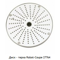 Диск - терка (для сыра 