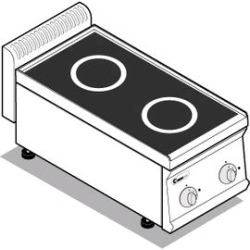 Плита индукционная 2-х конфорочная,настольная